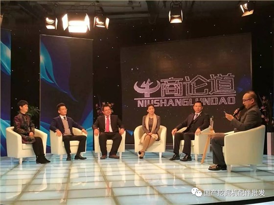 cctv《牛商論道》節(jié)目錄制現(xiàn)場
