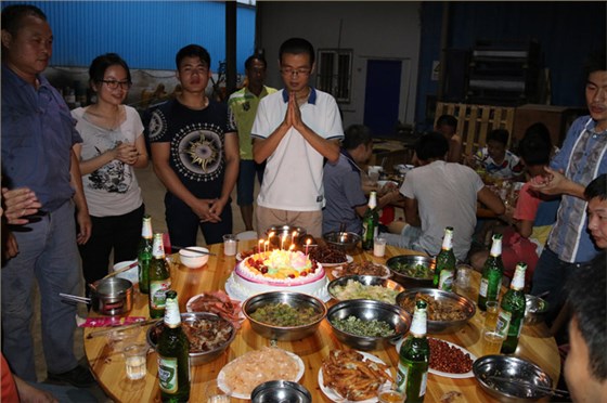 員工生日會(huì)