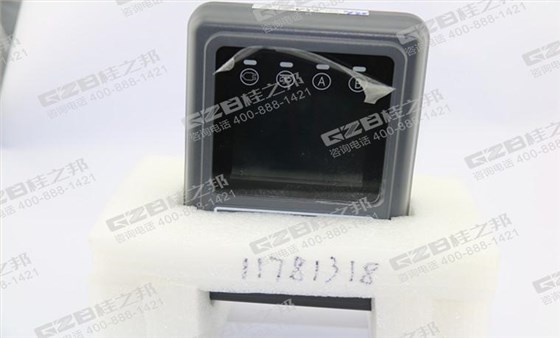 挖掘機(jī)顯示屏,挖掘機(jī)顯示屏價(jià)格 挖掘機(jī)顯示屏,挖掘機(jī)顯示屏價(jià)格