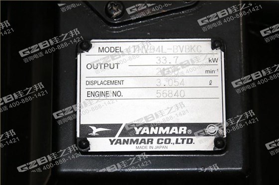 洋馬 柳工CLG906、CLG907、山重JCM908挖掘機發(fā)動機