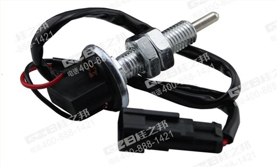 柳工挖掘機(jī)配件,挖機(jī)配件批發(fā)市場(chǎng)