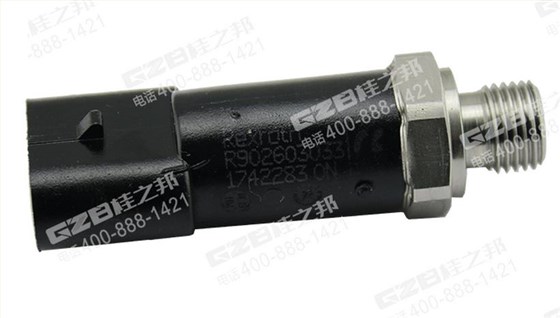 龍工挖掘機配件批發(fā),挖掘機配件批發(fā)