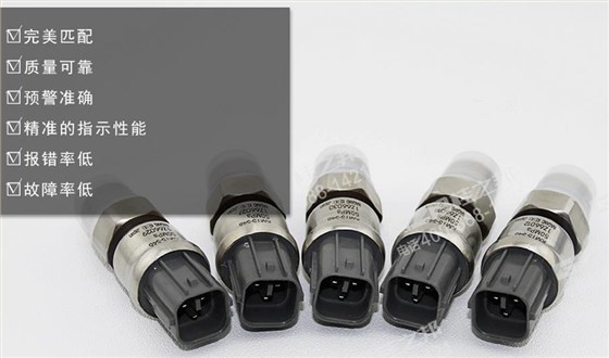 三一挖掘機配件批發(fā),挖掘機配件網