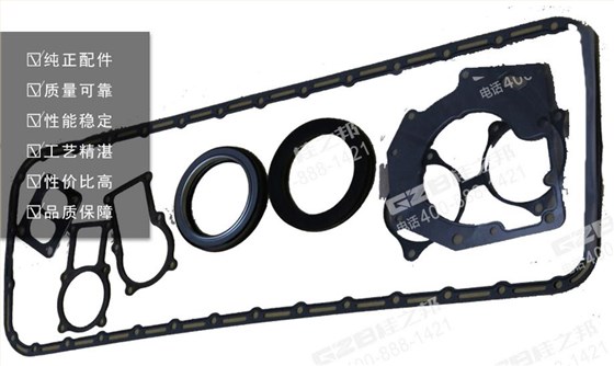 三一挖掘機(jī)發(fā)動機(jī)修理包