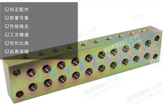 三一挖掘機過渡塊