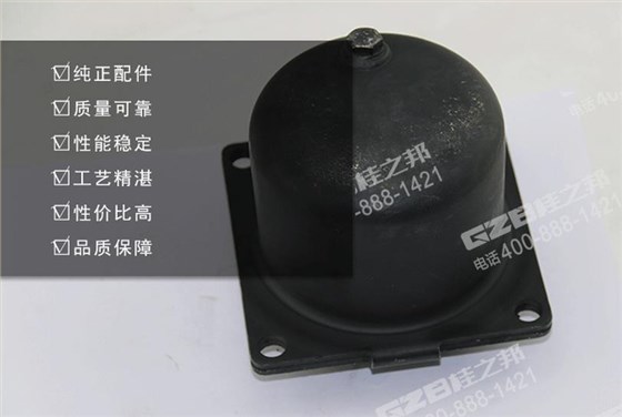 三一挖掘機減震器