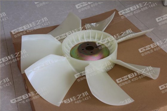 徐工挖掘機(jī)冷卻風(fēng)扇
