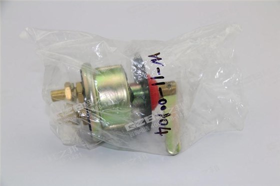 國機(jī)挖掘機(jī)電源開關(guān)