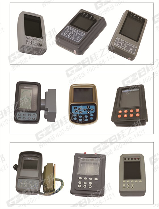 黑龍江挖掘機(jī)配件