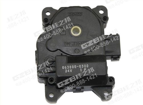 三一挖掘機(jī)空調(diào)伺服電機(jī)總成