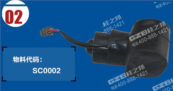 力士德挖掘機(jī)油門馬達(dá)電機(jī)