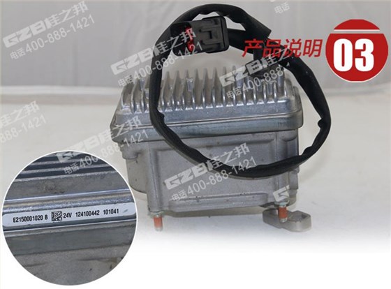 徐挖油門馬達油門執(zhí)行器