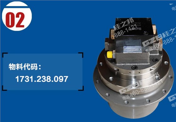 挖掘機(jī)配件網(wǎng)