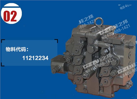 臨工6300挖掘機多路閥