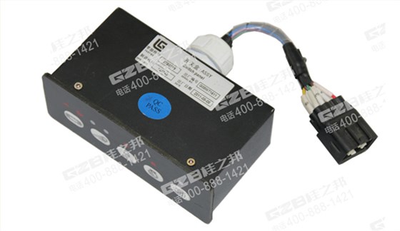 柳工挖掘機(jī)開(kāi)關(guān)盒