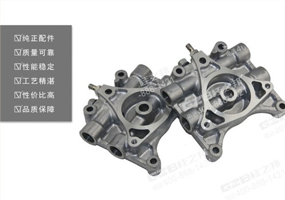 三一挖掘機濾清器安裝座