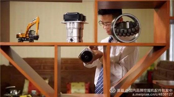 上海寶馬展哪些挖機(jī)配件吸引眼球?