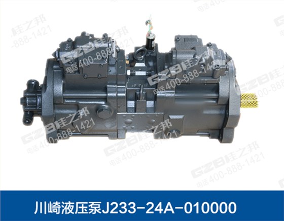 川崎K3V140DT液壓泵