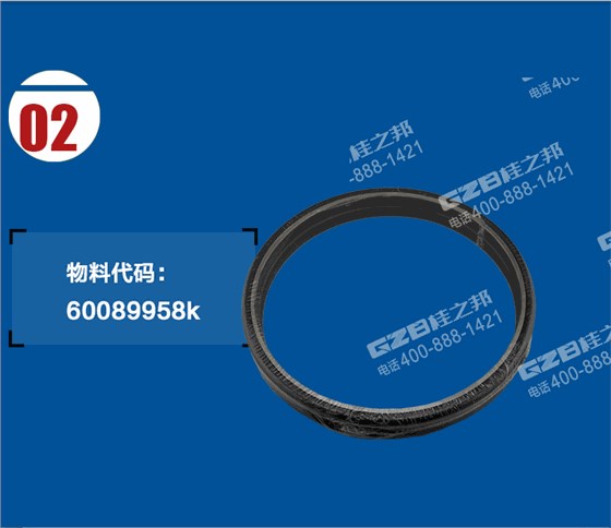 三一挖掘機浮動油封