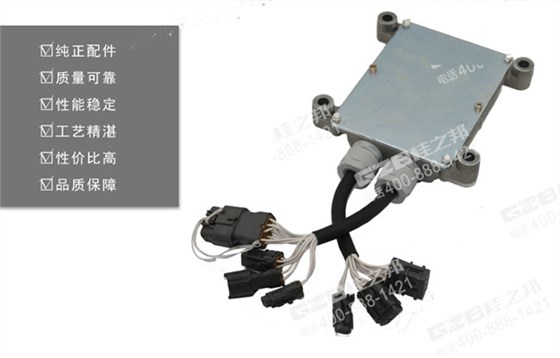 徐工挖掘機(jī)電腦板