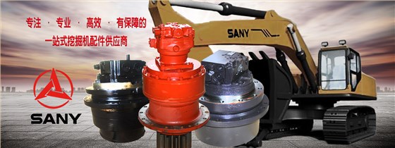 桂之邦挖掘機(jī)配件批發(fā)