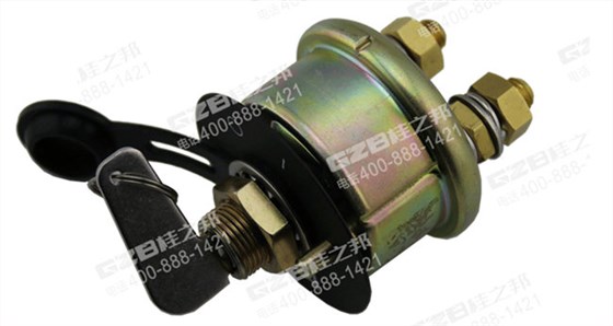 柳工挖掘機電源開關