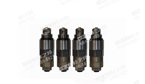 徐工250挖掘機(jī)溢流閥