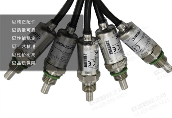 三一135挖掘機(jī)溫度傳感器