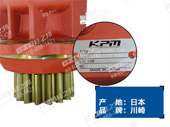 三一215挖機(jī)回轉(zhuǎn)減速機(jī)總成