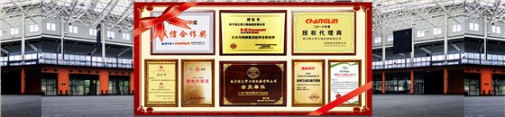 柳工挖掘機(jī)回轉(zhuǎn)接頭