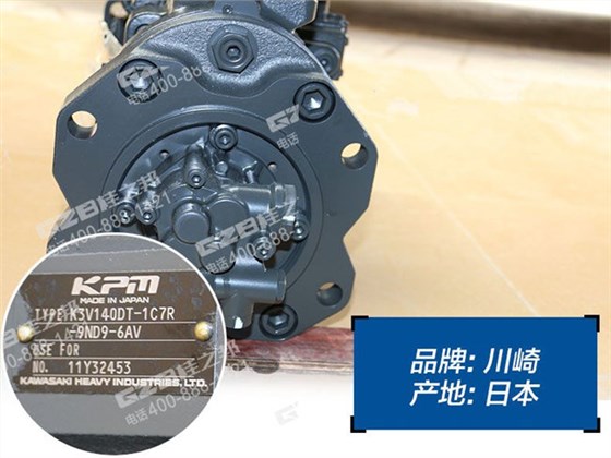 玉柴360挖掘機(jī)液壓泵 玉柴360挖掘機(jī)液壓泵