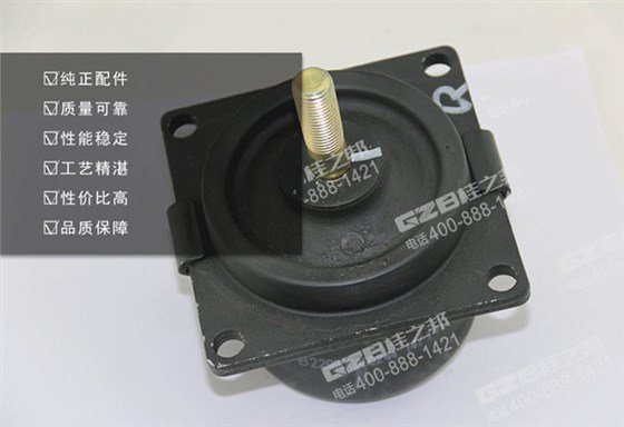 三一135挖機機腳膠