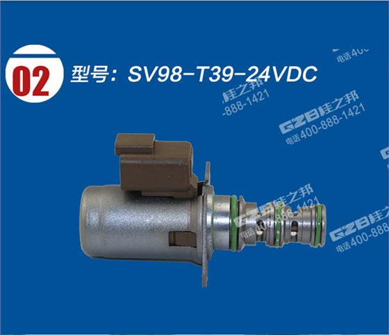 卡特重工80挖機(jī)電磁閥