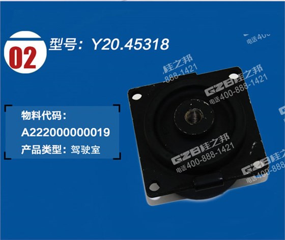 三一215挖掘機減震器