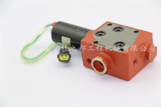 柳工925比例伺服閥