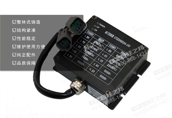 玉柴210挖掘機(jī)油門控制器
