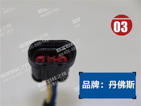 龍工挖機液壓泵傳感器