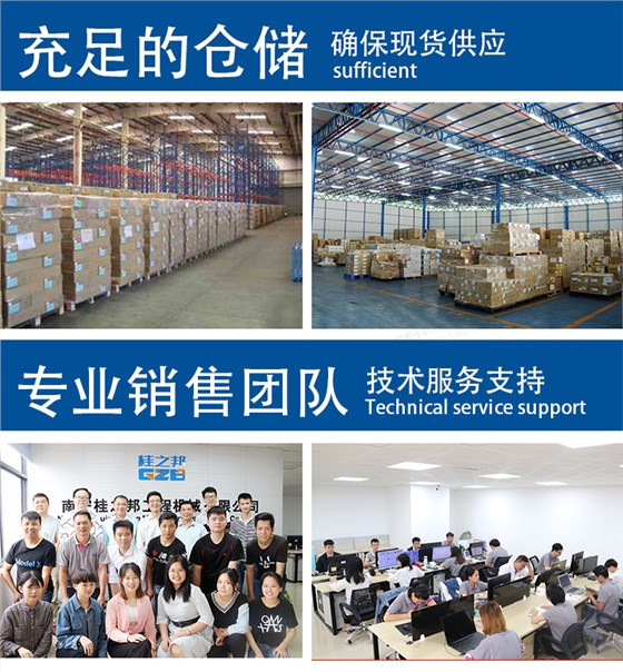 柳工液壓挖掘機老機配件