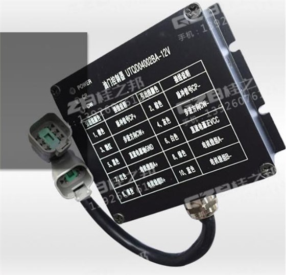 玉柴挖掘機(jī)135配件