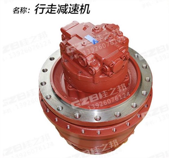 旋挖鉆行走減速機
