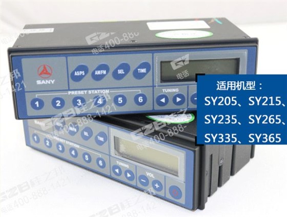 三一335挖掘機(jī)分配閥