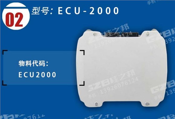 徐工xe60挖掘機電腦板