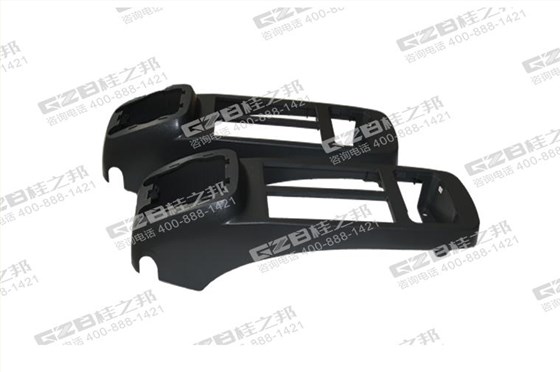 三一285挖機(jī)扶手箱上蓋