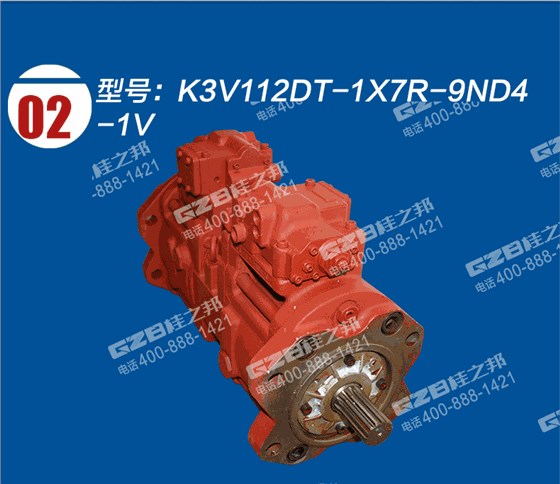 徐工挖掘機(jī)液壓泵總成