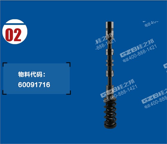 三一挖掘機(jī)大臂滑閥