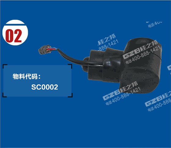 力士德挖掘機(jī)油門(mén)馬達(dá)電機(jī)