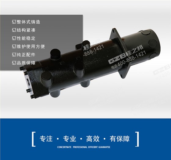 玉柴挖掘機回轉(zhuǎn)接頭