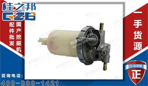 油水分離器總成119802-55700 徐工挖掘機(jī)配件 800104429