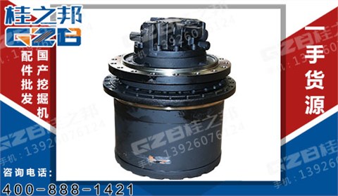 三一挖機(jī)納博行走減速機(jī) 60026021