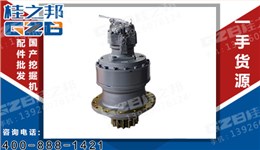 山重挖掘機(jī)川崎回轉(zhuǎn)減速器 M5X180CHB